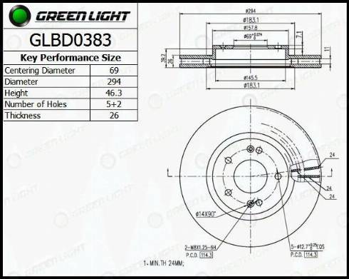 AutomotiveAdriado GLBD0383 - Гальмівний диск avtolavka.club