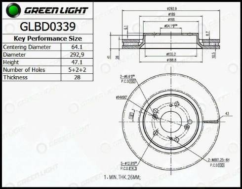 AutomotiveAdriado GLBD0339 - Гальмівний диск avtolavka.club