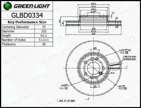 AutomotiveAdriado GLBD0334 - Гальмівний диск avtolavka.club