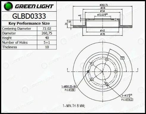 AutomotiveAdriado GLBD0333 - Гальмівний диск avtolavka.club