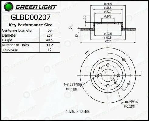 AutomotiveAdriado GLBD0207 - Гальмівний диск avtolavka.club