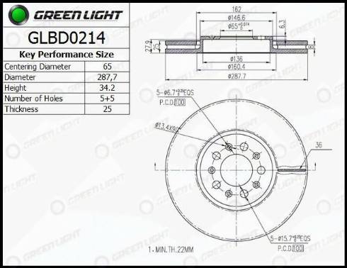 AutomotiveAdriado GLBD0214 - Гальмівний диск avtolavka.club