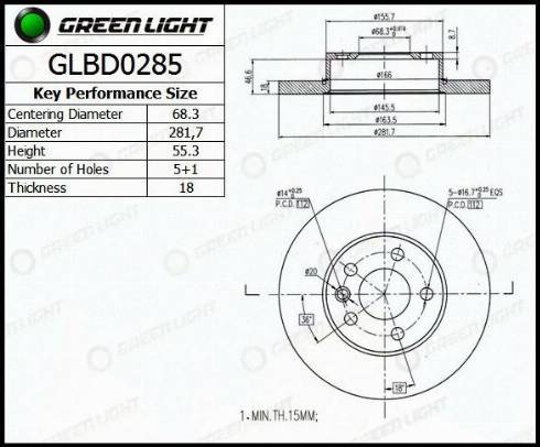 AutomotiveAdriado GLBD0285 - Гальмівний диск avtolavka.club