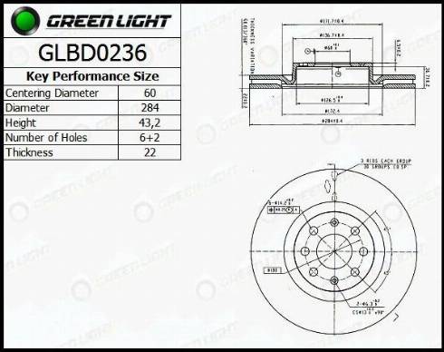 AutomotiveAdriado GLBD0236 - Гальмівний диск avtolavka.club