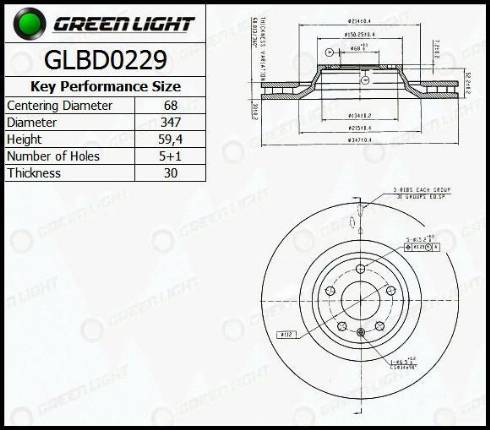 AutomotiveAdriado GLBD0229 - Гальмівний диск avtolavka.club