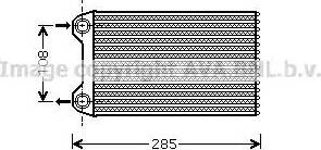 Ava Quality Cooling AI 6223 - Теплообмінник, опалення салону avtolavka.club