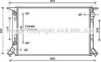 Ava Quality Cooling AI2332 - Радіатор, охолодження двигуна avtolavka.club