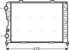 Ava Quality Cooling ALA2056 - Радіатор, охолодження двигуна avtolavka.club