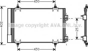 Ava Quality Cooling CN 5231 - Конденсатор, кондиціонер avtolavka.club