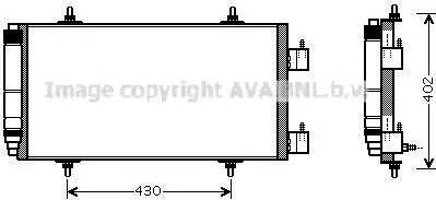 Ava Quality Cooling CN5226D - Конденсатор, кондиціонер avtolavka.club