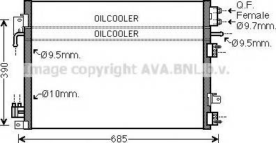 Ava Quality Cooling CR5123 - Конденсатор, кондиціонер avtolavka.club