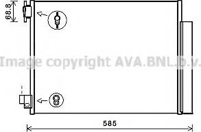 Ava Quality Cooling DA5011 - Конденсатор, кондиціонер avtolavka.club