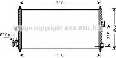 Ava Quality Cooling DN 5311 - Конденсатор, кондиціонер avtolavka.club