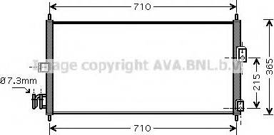 Ava Quality Cooling DN 5205 - Конденсатор, кондиціонер avtolavka.club