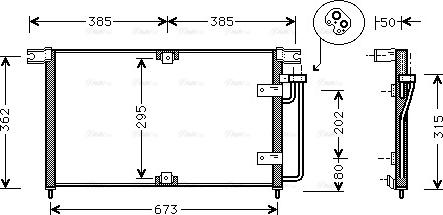 Ava Quality Cooling DW 5032 - Конденсатор, кондиціонер avtolavka.club