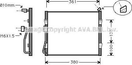 Ava Quality Cooling HD 5090 - Конденсатор, кондиціонер avtolavka.club