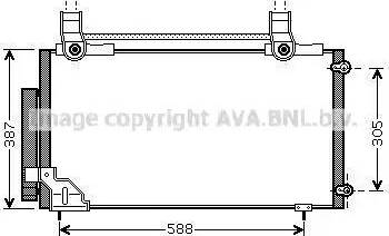 Ava Quality Cooling HD5186D - Конденсатор, кондиціонер avtolavka.club