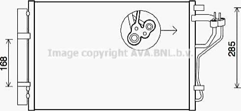 Ava Quality Cooling HY5308D - Конденсатор, кондиціонер avtolavka.club