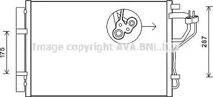 Ava Quality Cooling HY5308 - Конденсатор, кондиціонер avtolavka.club