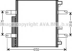 Ava Quality Cooling ME 5238 - Конденсатор, кондиціонер avtolavka.club