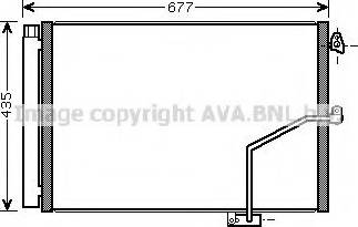 Ava Quality Cooling MS 5450 - Конденсатор, кондиціонер avtolavka.club