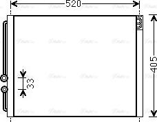 Ava Quality Cooling NH5029 - Конденсатор, кондиціонер avtolavka.club