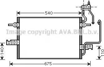 Ava Quality Cooling OL 5349 - Конденсатор, кондиціонер avtolavka.club