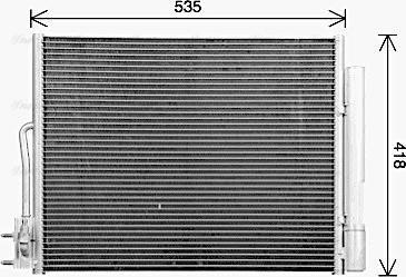 Ava Quality Cooling OL5729D - Конденсатор, кондиціонер avtolavka.club