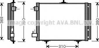 Ava Quality Cooling PE 5295 - Конденсатор, кондиціонер avtolavka.club