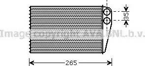 Ava Quality Cooling RT 6354 - Теплообмінник, опалення салону avtolavka.club