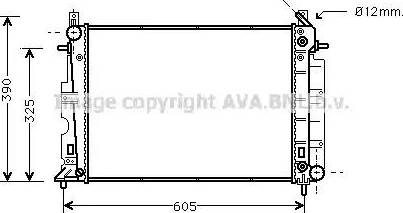 Ava Quality Cooling SB 2008 - Радіатор, охолодження двигуна avtolavka.club