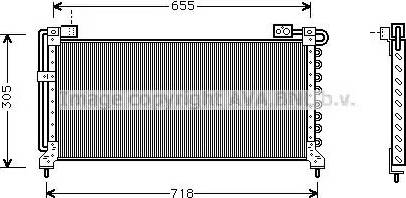 Ava Quality Cooling SU 5027 - Конденсатор, кондиціонер avtolavka.club