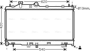 Ava Quality Cooling SU2097 - Радіатор, охолодження двигуна avtolavka.club