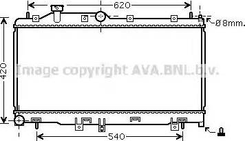 Ava Quality Cooling SU 2072 - Радіатор, охолодження двигуна avtolavka.club