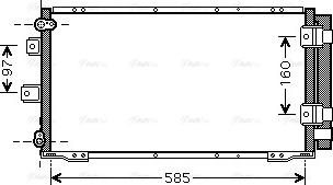 Ava Quality Cooling TO5395D - Конденсатор, кондиціонер avtolavka.club