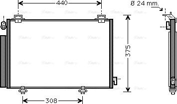 Ava Quality Cooling TO5382D - Конденсатор, кондиціонер avtolavka.club