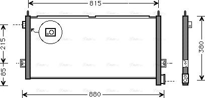 Ava Quality Cooling VL 5025 - Конденсатор, кондиціонер avtolavka.club