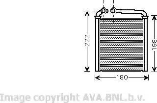 Ava Quality Cooling VW 6256 - Теплообмінник, опалення салону avtolavka.club