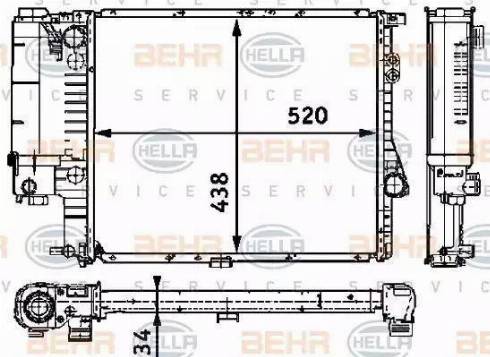 BEHR HELLA Service 8MK 376 711-241 - Радіатор, охолодження двигуна avtolavka.club