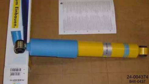 Bilstein 24-004374 - Амортизатор avtolavka.club