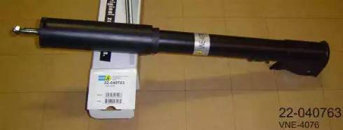 Bilstein 22-040763 - Амортизатор avtolavka.club