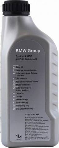 BMW 83 22 2 365 987 - Масло ступінчастої коробки передач avtolavka.club