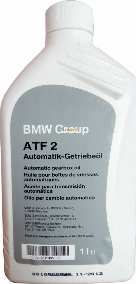 BMW 83 22 2 305 396 - Масло автоматичної коробки передач avtolavka.club