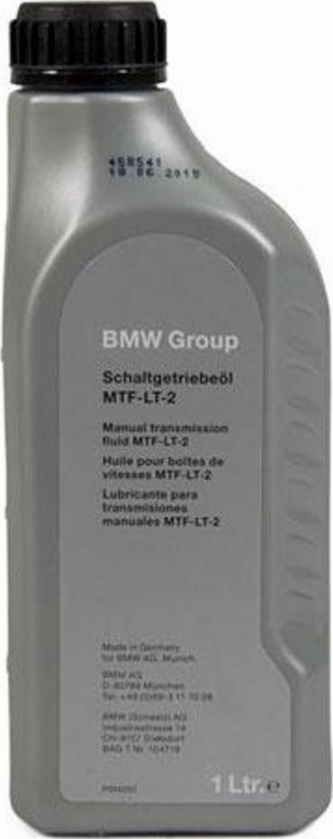 BMW 83 22 2 339 219 - Масло ступінчастої коробки передач avtolavka.club