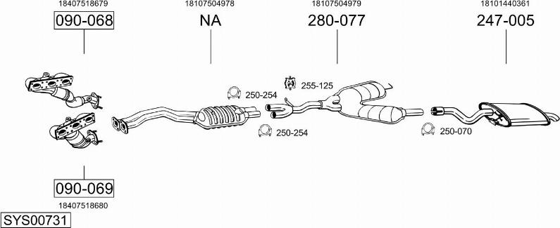 Bosal SYS00731 - Система випуску ОГ avtolavka.club