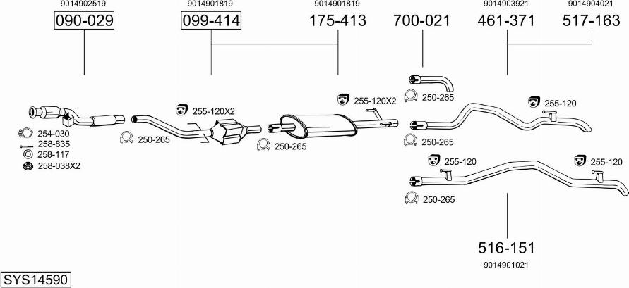 Bosal SYS14590 - Система випуску ОГ avtolavka.club