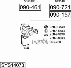 Bosal SYS14073 - Система випуску ОГ avtolavka.club