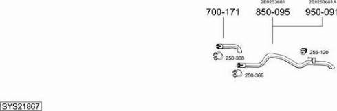 Bosal SYS21867 - Система випуску ОГ avtolavka.club