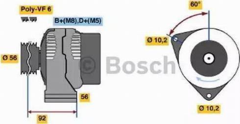 BOSCH 0123510075 - Генератор avtolavka.club