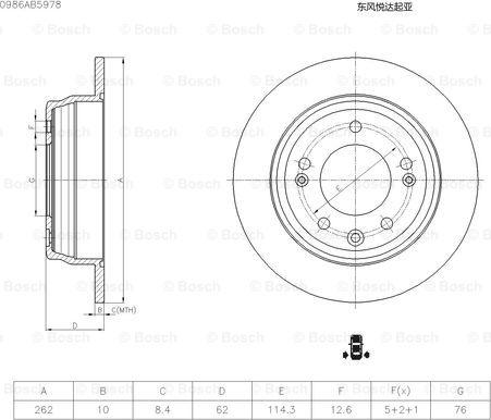 BOSCH 0 986 AB5 978 - Гальмівний диск avtolavka.club